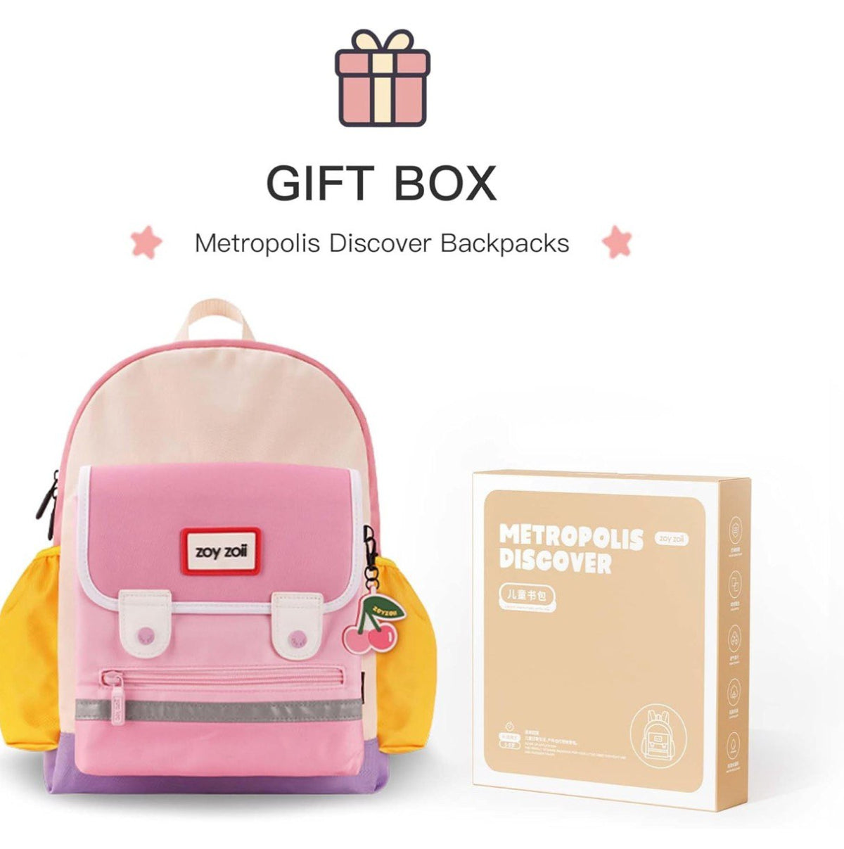 Mochila divertida infantil rosa y amarilla con colgante de cereza