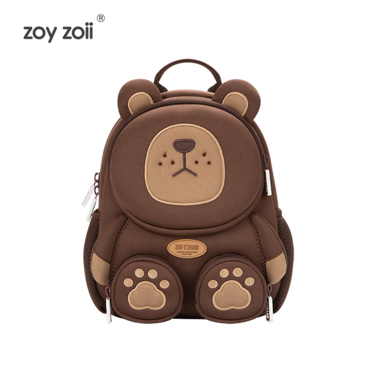 Mochila infantil Zoy Zoii marrón con diseño de oso de la serie Forest