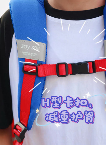 Zoy Zoii mochila escolar azul con detalles rojos, diseño clásico con bolsillos frontales, cremallera resistente y correas acolchadas, ideal para niños en la escuela primaria